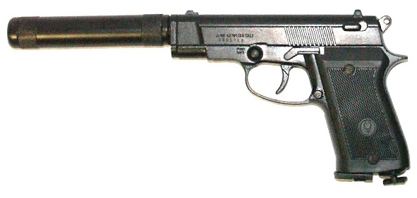 Пневматический пистолет Anics A 101LB